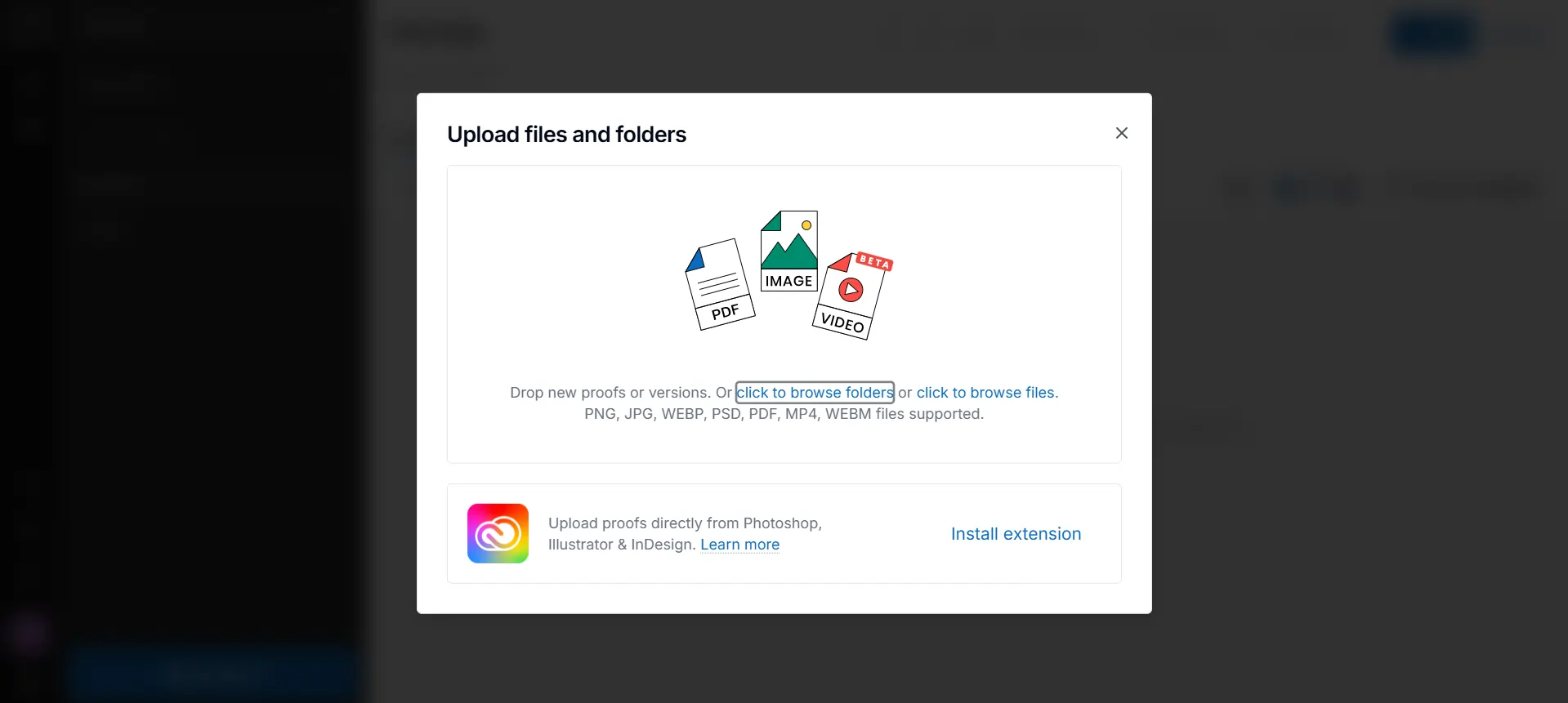 GoVisually file support interface