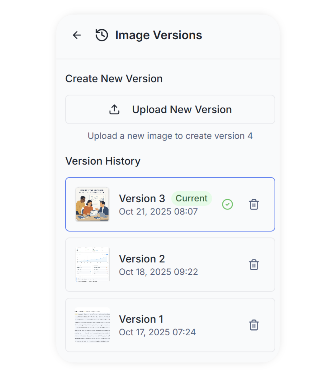 Version Control Screenshot